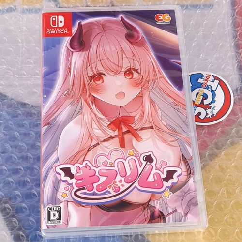 Kissrim nintendo switch japan - nintendo,
