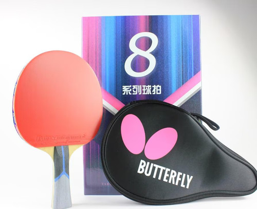 Bty 802 racket set - bty, fl