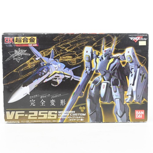 Figurine bandai chogokin - bandai,