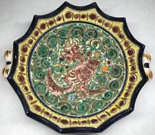 Rare Vide Poches Signé MASSE