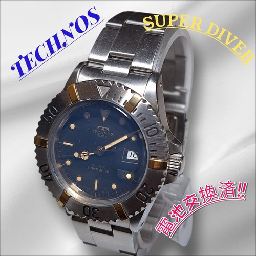 Rare vintage technos - 【rare, vintage】technos