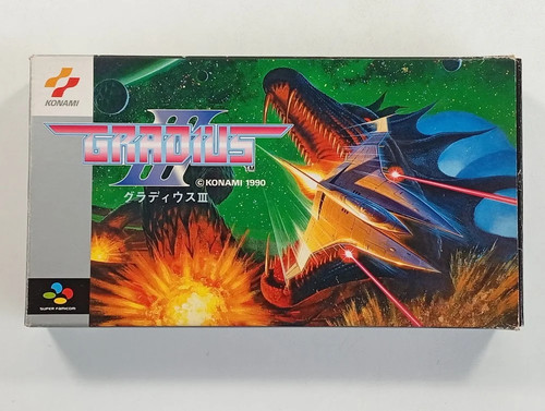 Gradius iii super - gradius, famicom