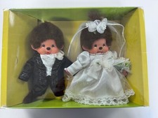 Coffret Kiki Le Vrai, Couple