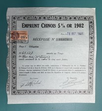Emprunt CHINOIS 5% Or 1902