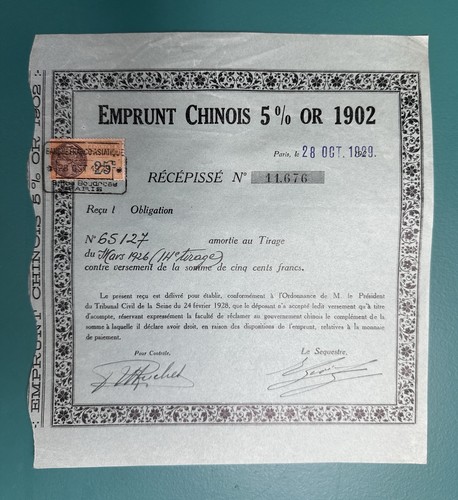Emprunt chinois or 1902 - emprunt,