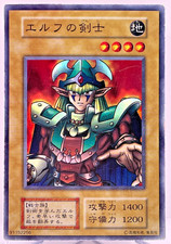 YuGiOh 117-056 Starter Box