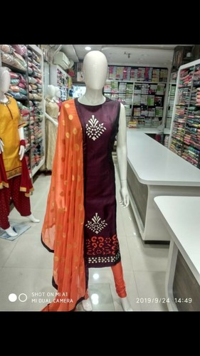 Combinaison habillée indienne