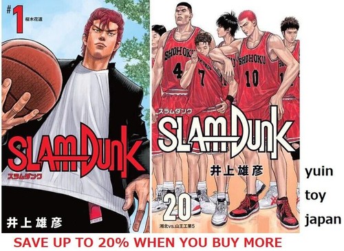 Slam dunk nouvelle édition - dunk,