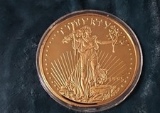 1995 Giant Golden Eagle One