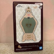 Armoire figurine lutin scène