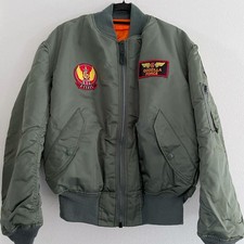 Veste Godzilla effets spéciaux Monster Movie Toho Vintage