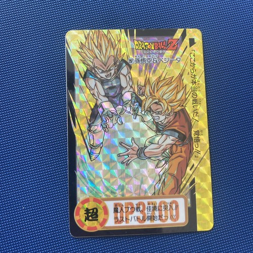Carte dragon ball dbz - carte,
