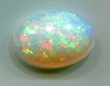 Exceptionnel Naturel Rainbow