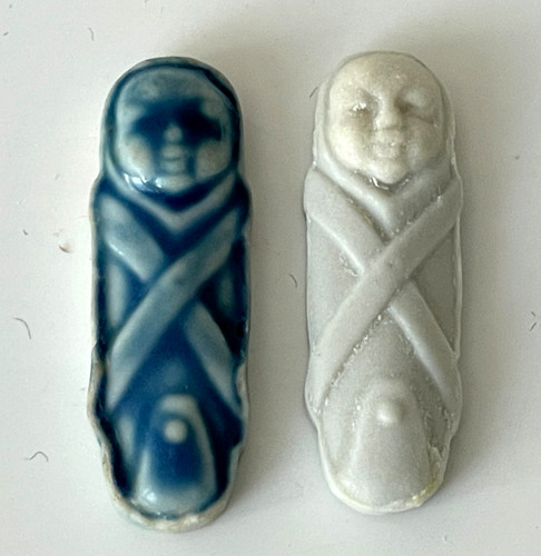 Lot fèves bébé - lot, 2