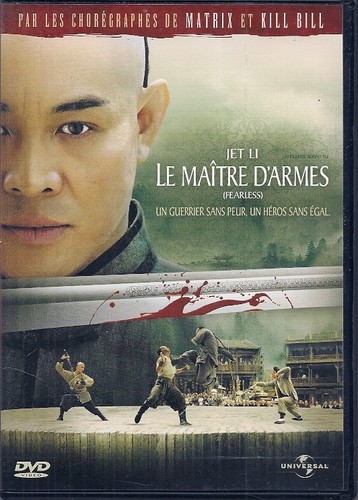 Dvd zone le maitre - zone, 2--le