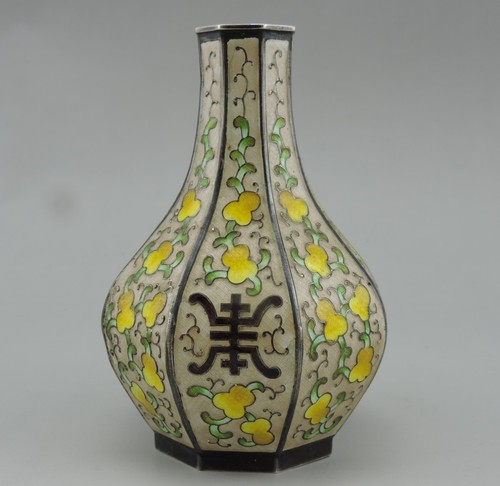 Rare vase emaux - en, sur