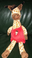 Catimini Grand Doudou Girafe