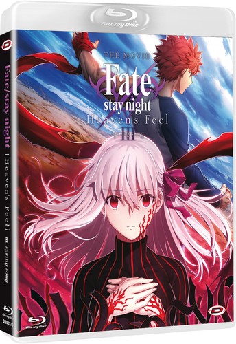 Fate stay night heaven feel - night:, heaven's