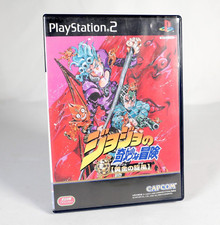 JOJO'S BIZARRE ADVENTURE Golden Wind Jojo Sony Playstation 2 PS2 Jap Japan