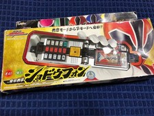 Boîte de téléphone BANDAI Japan Morpher Power Rangers Samurai Sentai shinkeng...