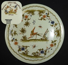 Mehun - Reproduction décor