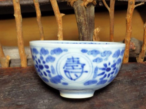 Ancienne mini tasse thé - ancienne,
