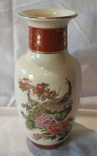 Vase De Marque Okayama Décors Paons Et Fleurs Japonais Vintage Hauteur 19 cm 