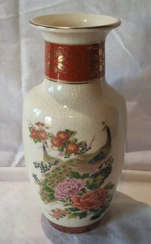 Vase marque okayama décors - vase,