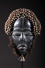 masque africain Masque Dan 2152
