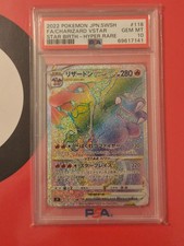 Charizard VSTAR Rainbow PSA 10