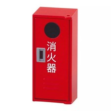 Boîte de rangement pour