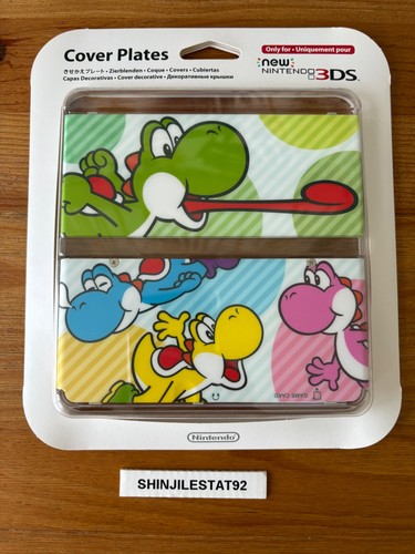 3ds cover plate 028 - cover, no.028