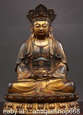 8.8" Vieux Tibétain Bronze