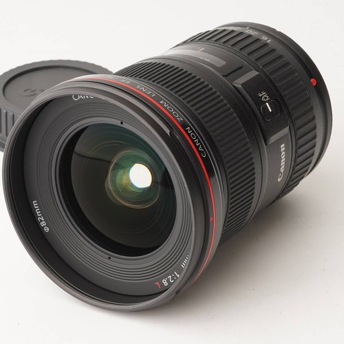 Excellent canon objectif - canon,