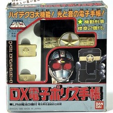 1989 BANDAI MOBILE DETECTIVE JIBAN KIDOU DX ELECTRONIC POLICE NOTEBOOK TOY