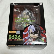 Figurine Nendoroid FGO