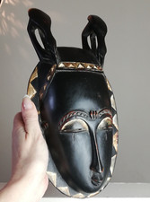 Masque Baoulé Yaouré Art Tribal Premier Ancien Africain