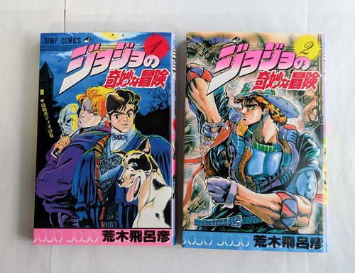 Jojo bizarre adventure - jojo’s,
