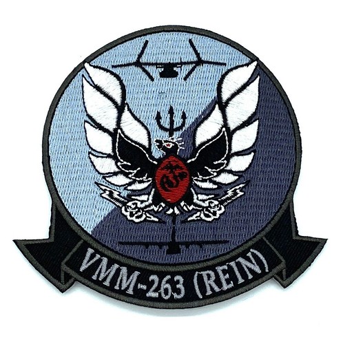 Vmm 263 thunder chicken rein - thunder,