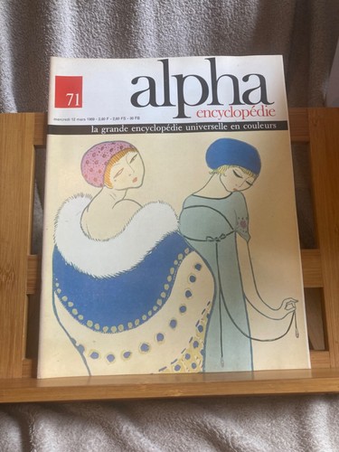 Alpha encyclopédie 12 - alpha,