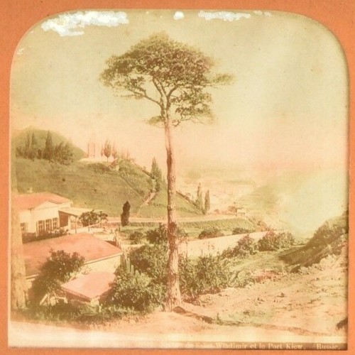 Vue stéréo panoptique
