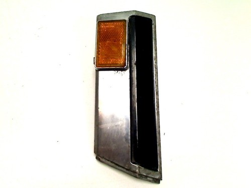 Couvercle radiateur droit - couvercle,