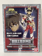 Bandai Saint Seiya Myth Cloth Pegasus Seiya V3 Final Bronze Cloth Figurine 15cm