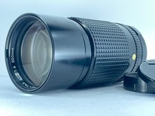 Objectif smc pentax 300mm - objectif,