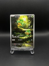 Pansage AR 89/86 SV11B Black