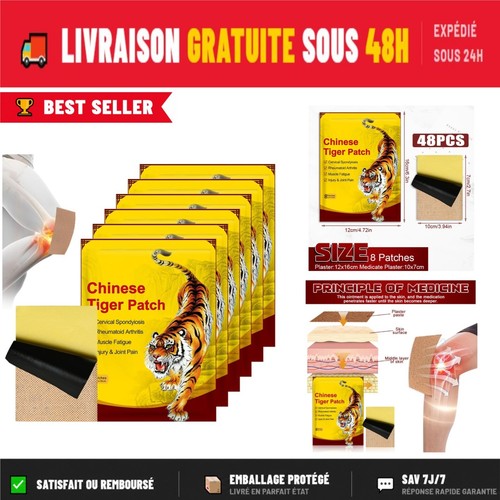 Patch baume tigre - baume, du