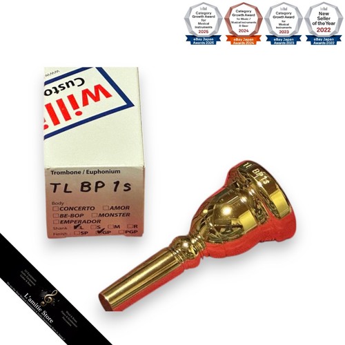 Embouchure trombone basse - trombone,