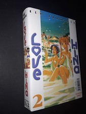 MANGA - Love Hina double tome