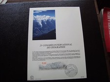 FRANCE - document 1er jour 25/8/1984 (congres geographie) (cy91) french