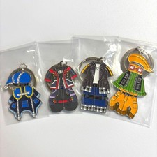 Ensemble porte-clés Kingdom